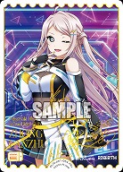 《※日本橋店併用商品》エネルギー(鐘 嵐珠)(PE+) 【PL!N-pb1-054-PE+】